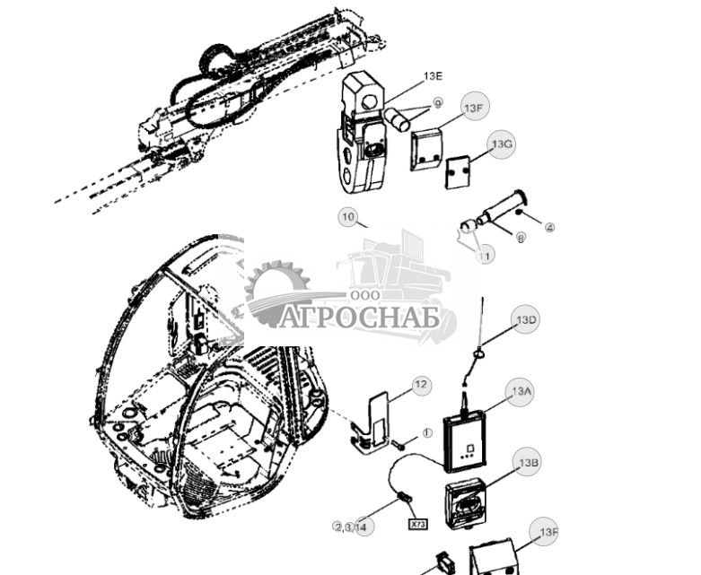 Boom Scale, Bluetooth, CF7XX, CF8XX - ST810879 181.jpg